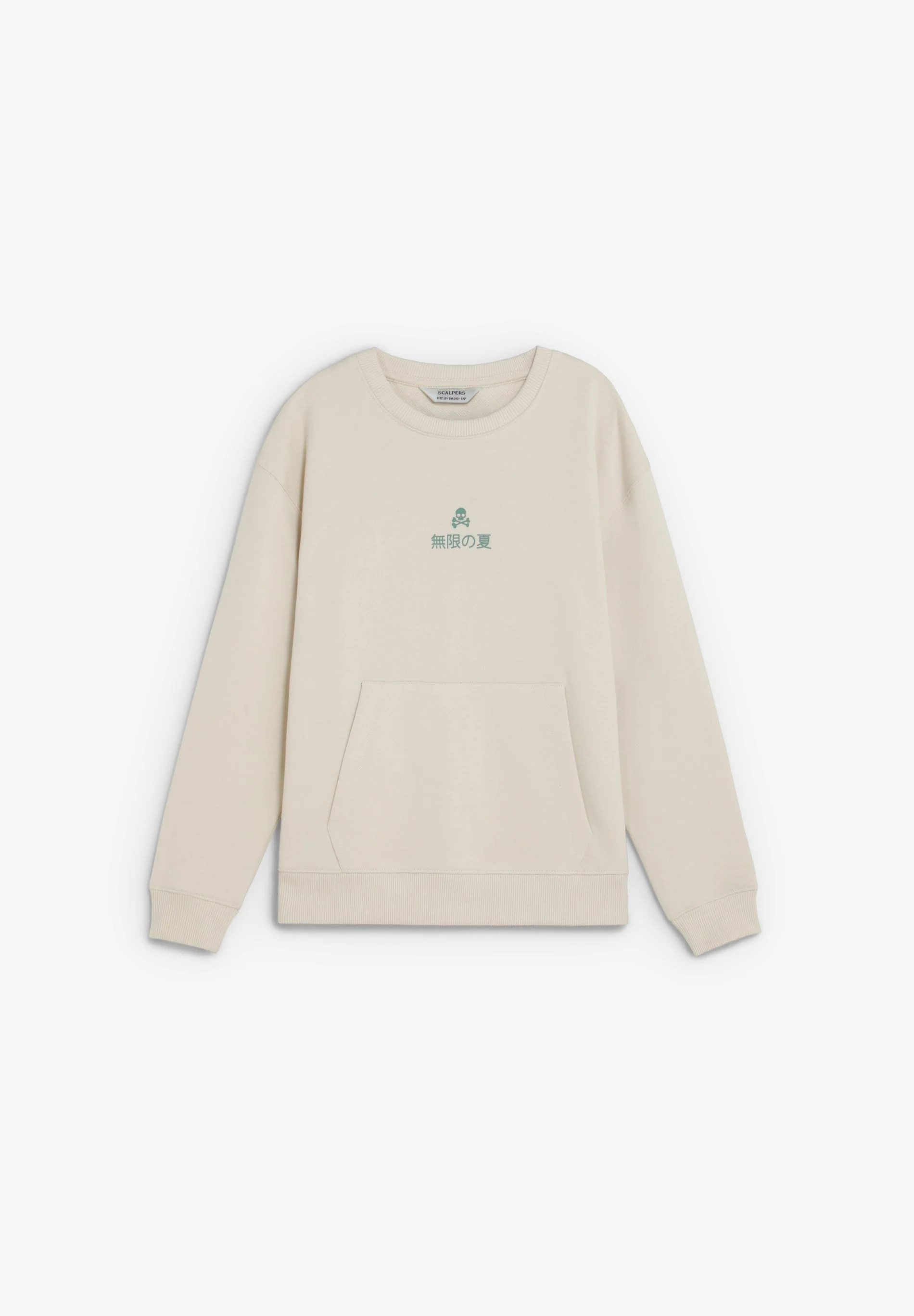 SWEATSHIRT WITH BACK PRINT AND POCKET - Image 7